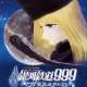   Galaxy Express 999: Glass no Clair <small>Original Creator</small> 